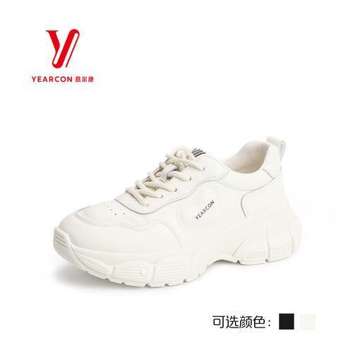 意尔康厚底老爹鞋小白鞋休闲鞋