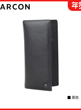 意尔康钱包男2025秋季新款时尚百搭商务休闲男士长款钱包55A30557