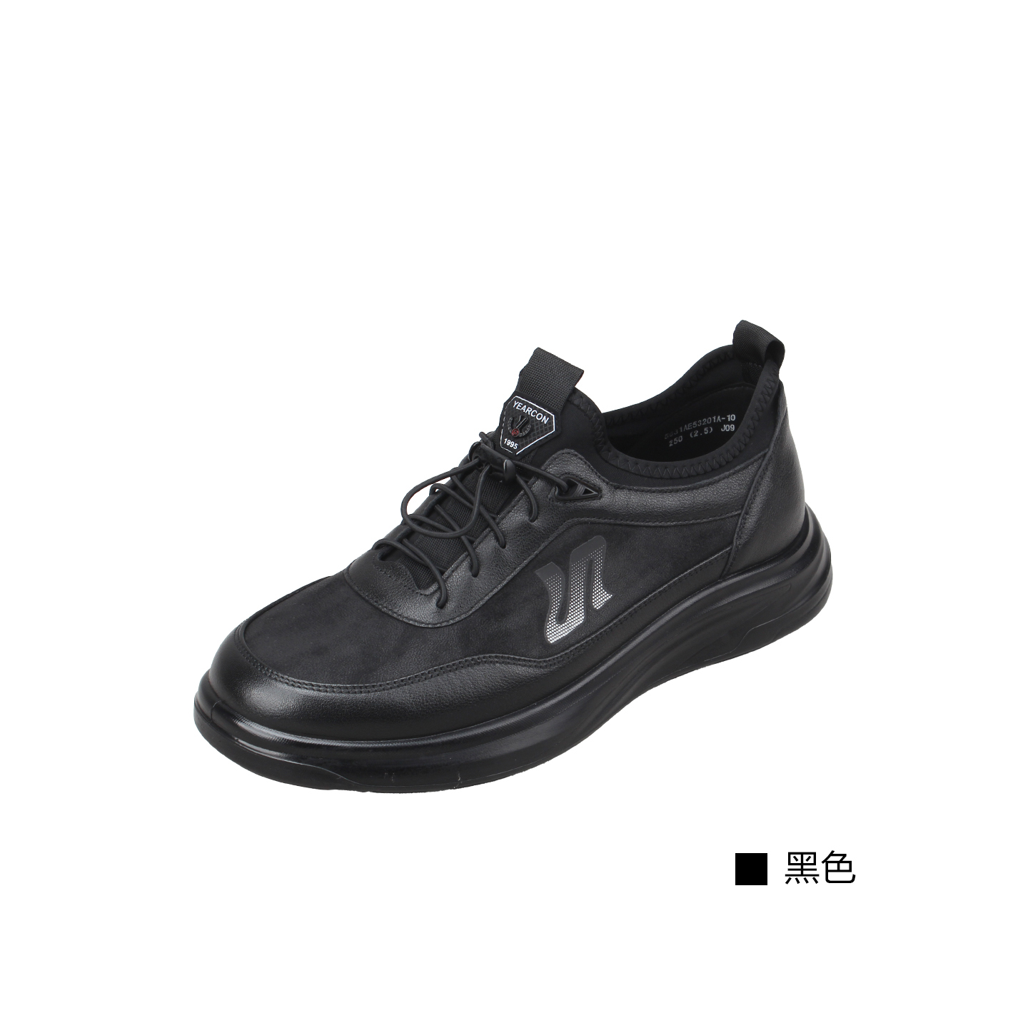 意尔康2026春季男鞋休闲运动鞋