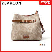 时尚 意尔康女包2025秋季 新款 百搭单肩斜挎包感手提包55Y28418