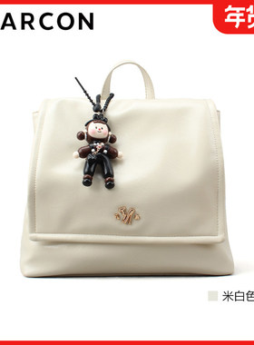 意尔康双肩包女2025夏季新款时尚百搭大容量旅行背包54Y25166