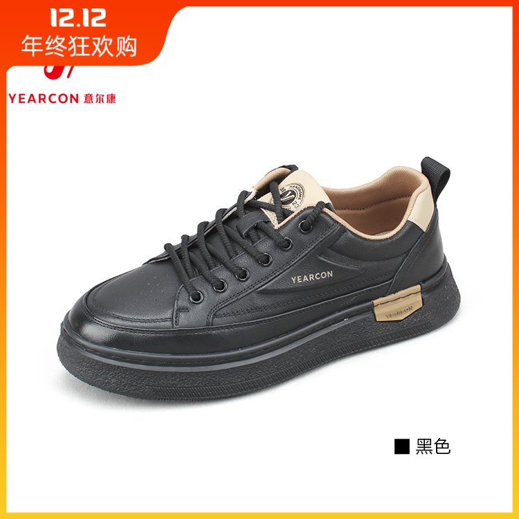 意尔康2025春季新款男鞋时尚真皮