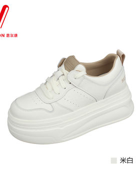 意尔康春季女增高小白板鞋百搭