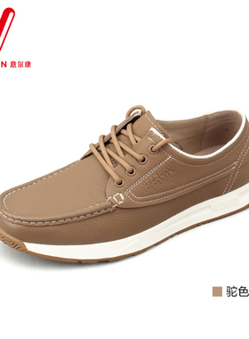 意尔康男鞋2025新款真皮商务休闲皮鞋男士皮鞋5113AR56316A