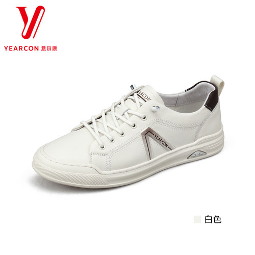意尔康正品男鞋休闲小白鞋