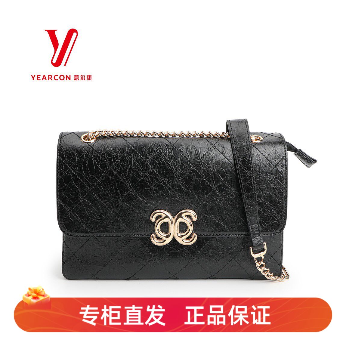 意尔康女包新款包包女小方包链条
