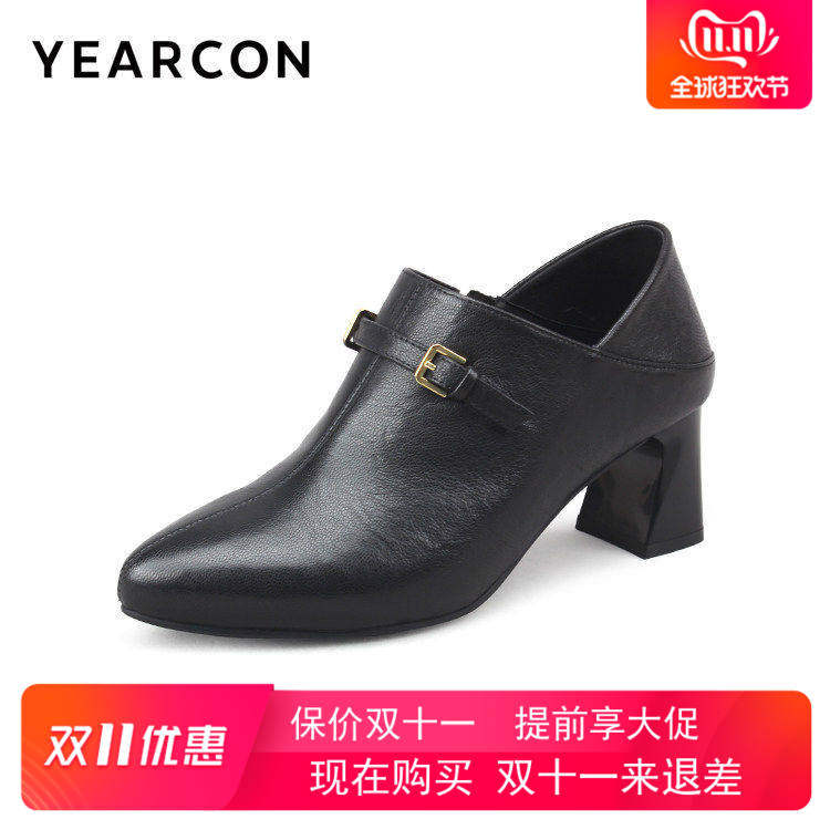 意尔康女鞋春季新款真皮时尚尖头粗跟深口优雅风高跟鞋11915Y
