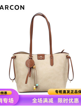 意尔康女包2026春季新款女士休闲大容量单肩包托特包61Y27602