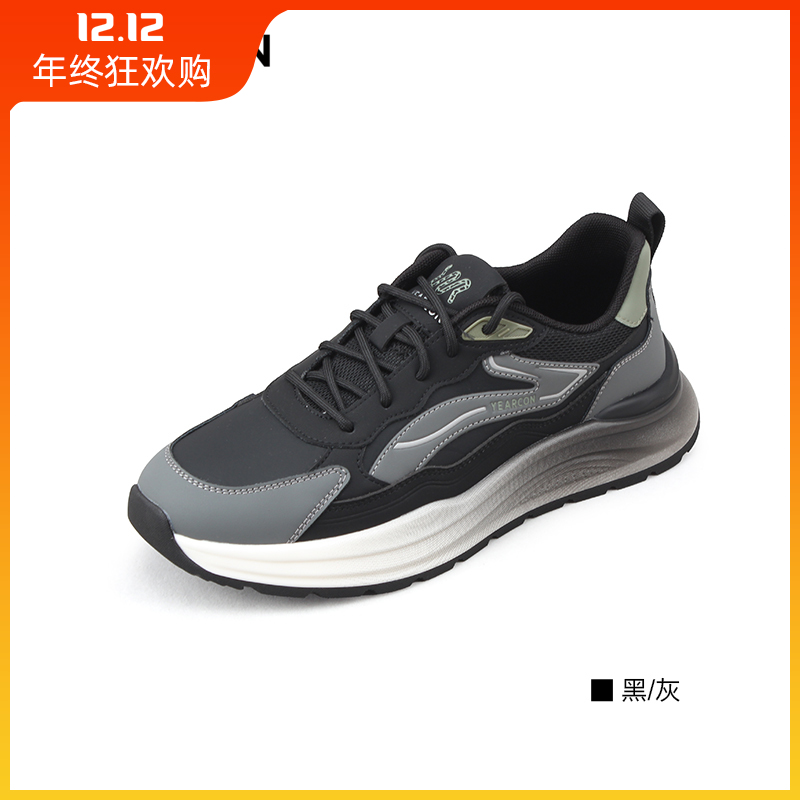 意尔康男鞋2025秋季飞织运动鞋