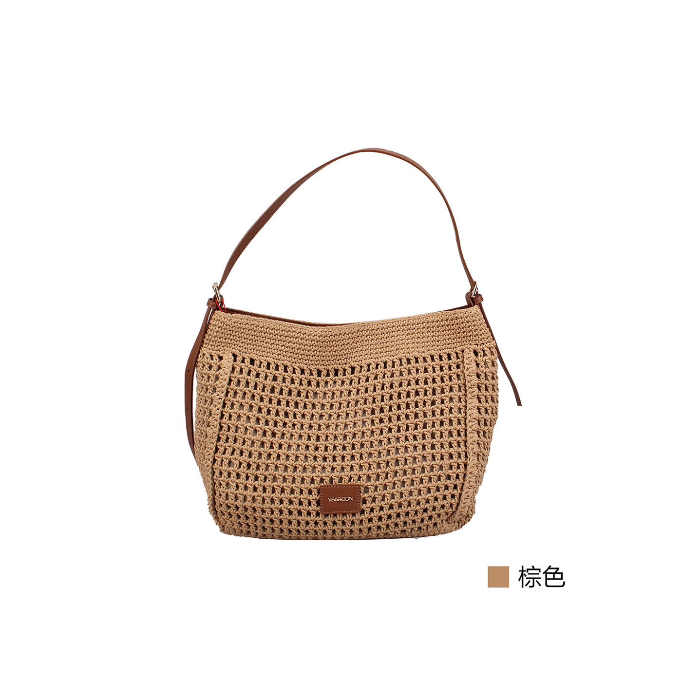 意尔康女包2026夏季新款复古编织袋慵懒单肩包文艺气质包63Y26034