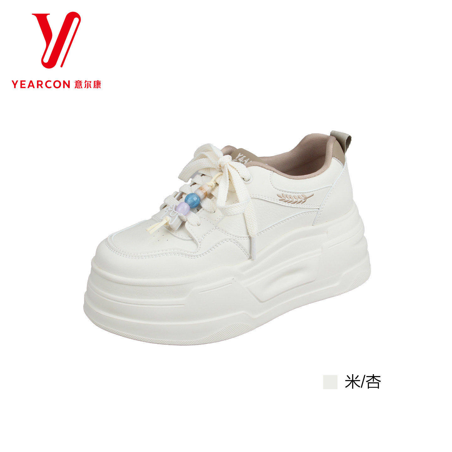 意尔康女厚底增高舒适小白鞋