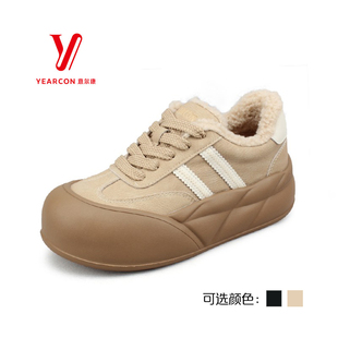 加绒保暖厚底休闲板鞋 意尔康2025冬季 时尚 女鞋 S771ZD487992 新款