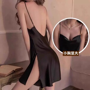 维多利亚性感睡衣女2026新款夏季冰丝绸开叉吊带睡裙家居服高级感