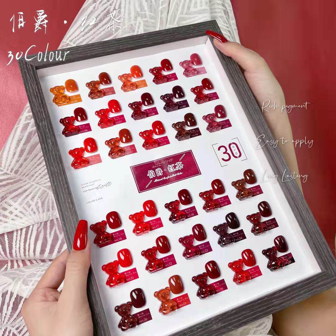 优色30色甲油胶2021年新款秋冬焦糖莫兰迪红色美甲店专用套装小套