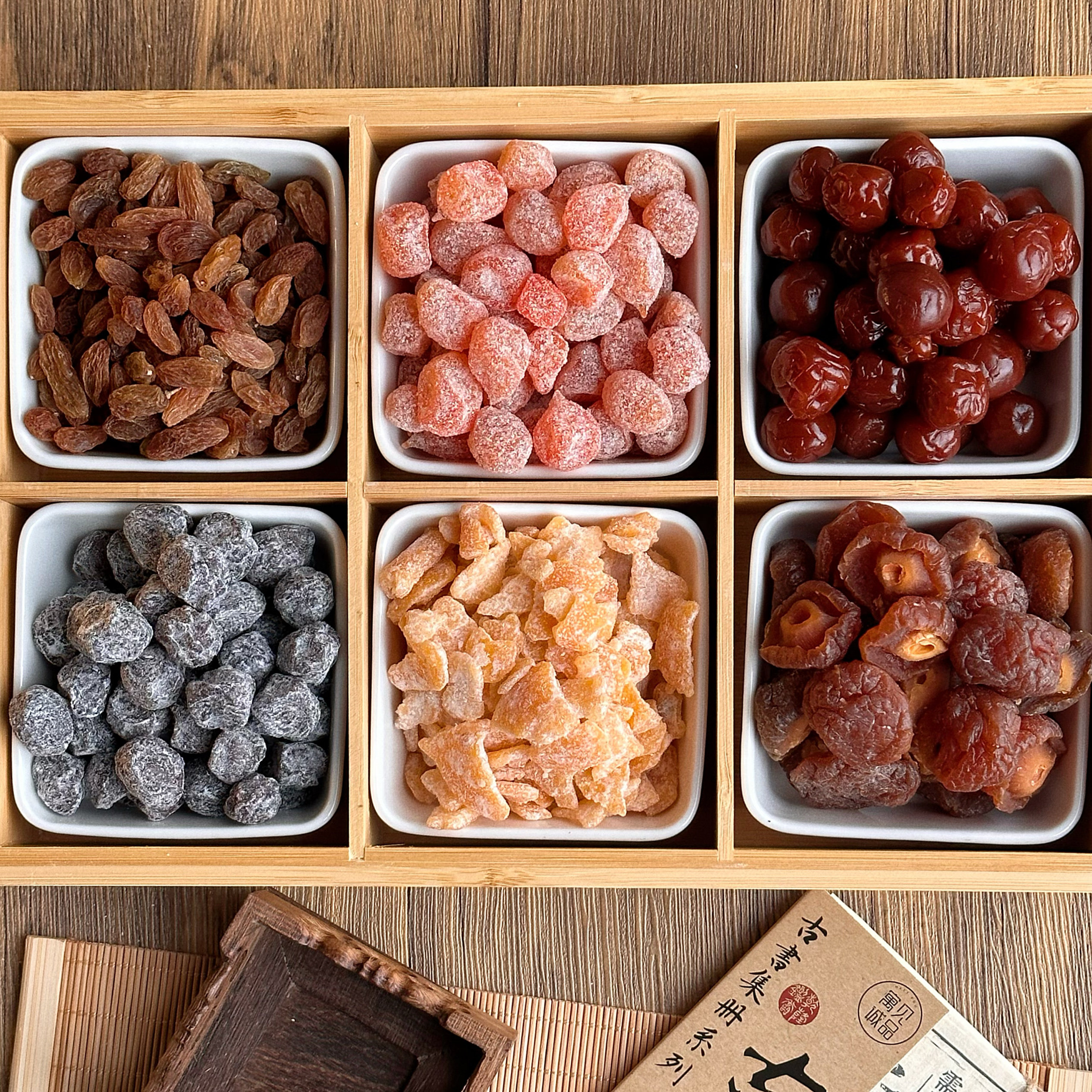混装蜜饯500g装梅子零食话梅冰糖杨梅陈皮金桔半梅葡萄干零食包邮