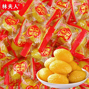 独立包装九制黄金橄榄甘草橄榄果脯清香蜜饯潮汕特产休闲零食喜糖