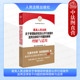 中法图正版 行政审判工作司法实务指导书 人民法院 最高人民法院关于审理政府信息公开行政案件适用法律若干问题 解释理解与适用