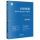 刑事司法前沿争点解析 第1辑 江苏省南京市人民检察院 法律出版 刑事司法著作刑事办案工作司法实务参考书 中法图正版 社 108探案