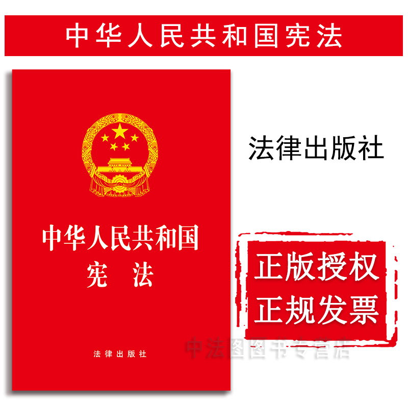 可批量订购 提供正规发票