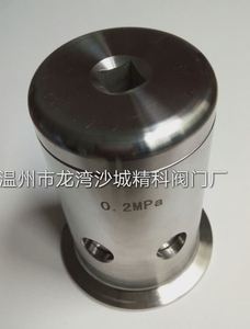 直销不锈钢发酵罐呼吸阀,固定压力0.18Mp-0.2Mpa泄压阀