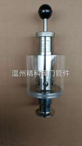 不锈钢直式排气阀304 啤酒发酵罐安全排气阀 凯塞曼自动排气阀