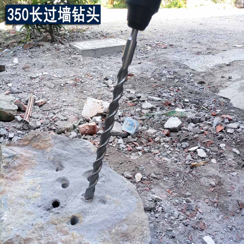 350mm过墙圆柄两坑两槽冲击钻头