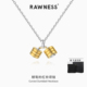 RAWNESS 弯曲小哑铃吊坠男项链 钛钢撞色健身潮牌胸链