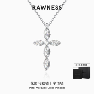 锁骨链 轻奢极简925银十字架吊坠女款 RAWNESS 花瓣马眼钻十字项链