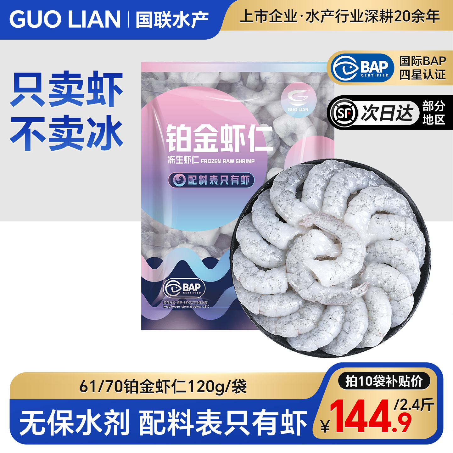 Ϻޱˮ0ʶؼޱʻٶ䶳Ϻ 59.9Ԫ