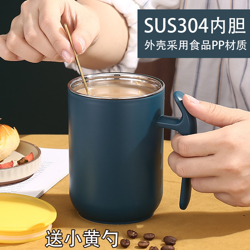 聚茂304不鏽鋼咖啡杯帶蓋帶勺創意女水杯家用杯子男茶杯馬克杯在類目 餐飲具, 咖啡器具, 咖啡杯中 - 來自Buy2taobao.com提供專業的淘寶代購服務
