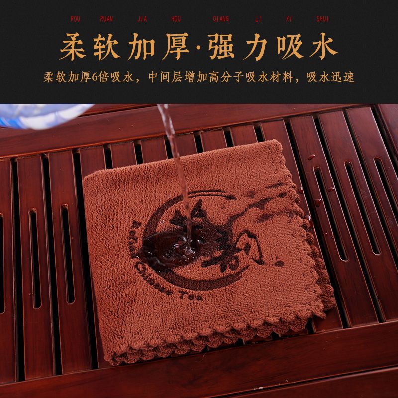 聚茂茶巾茶布茶巾布吸水高档加厚茶桌垫布茶台配件茶几抹布禅意