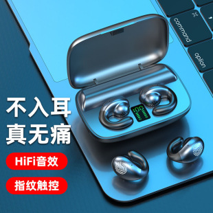 Amoi S19触摸不入耳无线蓝牙耳机双耳骨传导安卓苹果通用 夏新