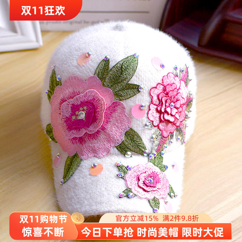 2025新款帽秋冬女杨丽萍同款鸭舌帽民族风牡丹刺绣百搭休闲鸭舌帽