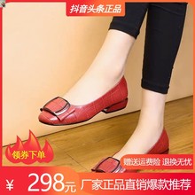 芬妮丝专注高端春季精品女鞋2020新款单鞋中跟平底妈妈豆豆鞋包邮