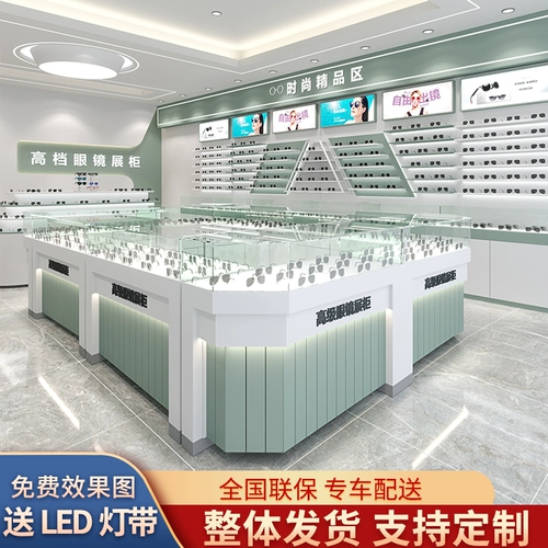 Стенд, стеклянные солнцезащитные очки на солнечной энергии, простой и элегантный дизайн, делается под заказ