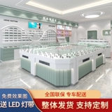 Стенд, стеклянные солнцезащитные очки на солнечной энергии, простой и элегантный дизайн, делается под заказ