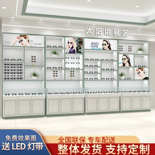 Солнцезащитные очки, стеклянный стенд