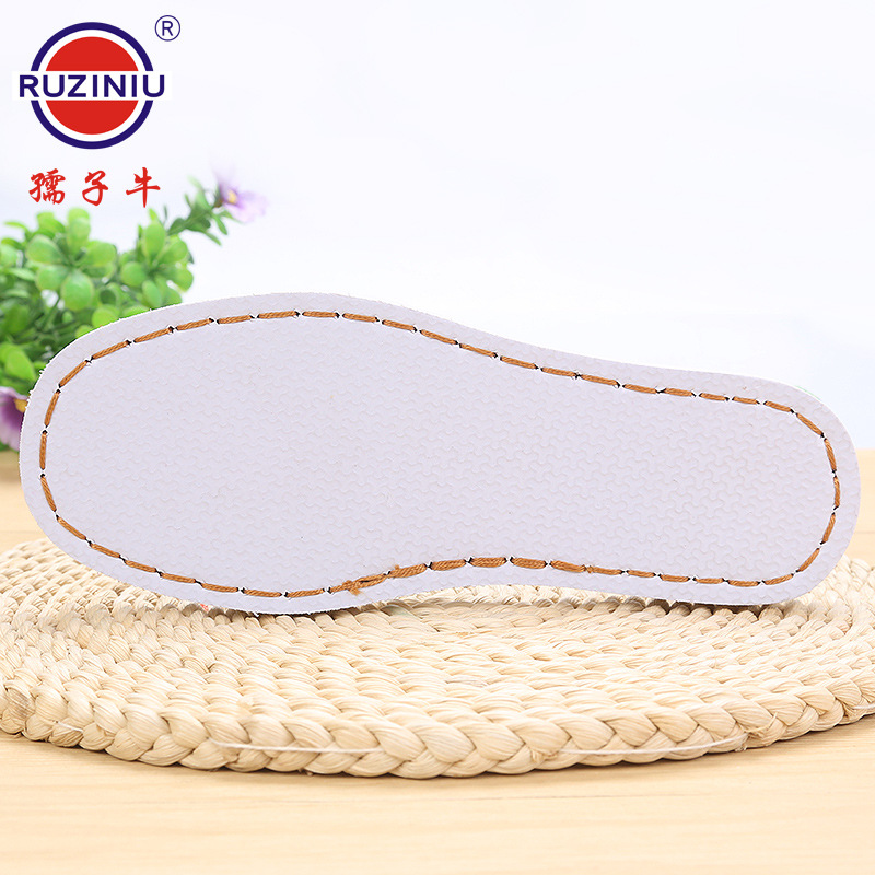 孺子牛鞋底 手工毛线棉鞋底 防滑牛筋鞋底 耐磨防摔特制BR拖鞋底