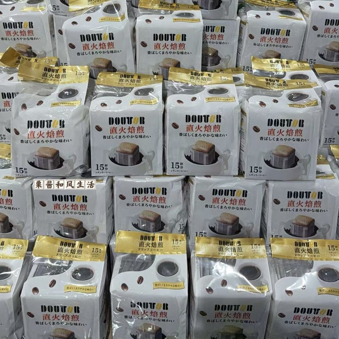 DOUTOR直火焙煎咖啡挂耳脱咖啡因