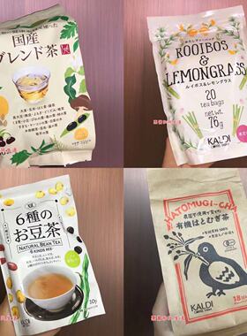 日本代购KALDI柠檬草路易波士麦茶茶包20p冷泡热泡无咖啡因花草茶