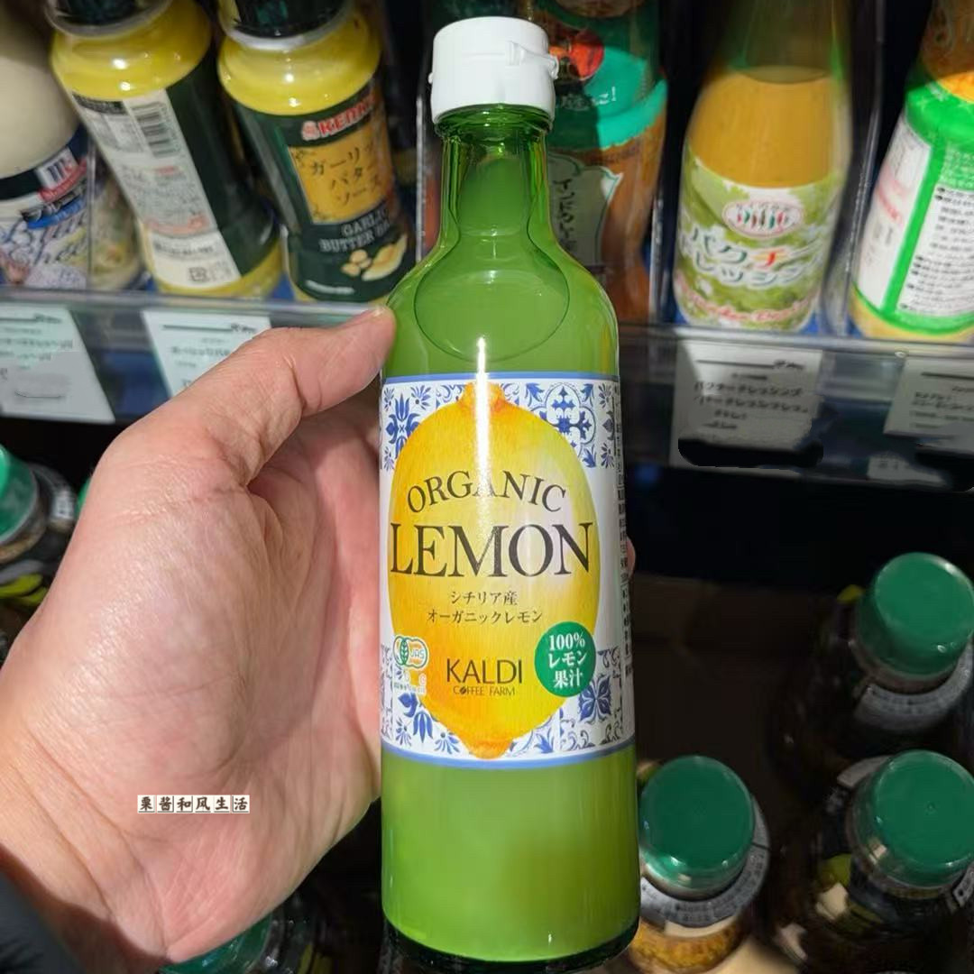 日本代购Kaldi日式Lemon浓缩汁饮料基底调味酱100%柠檬汁西西里产
