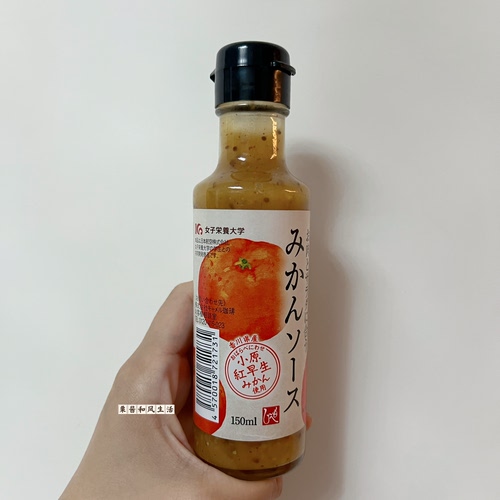 代购橘子果酱kaldi限定
