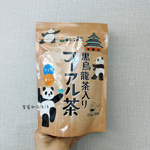 乌龙普洱茶茶包不含糖