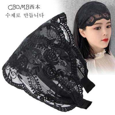 头饰韩版蕾丝洗脸发带