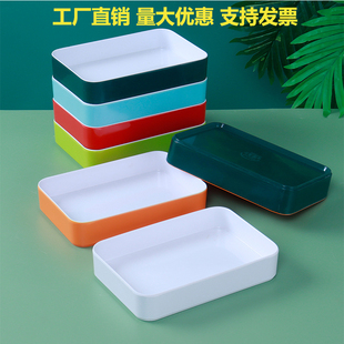 密胺仿瓷摆菜盘火锅店自助菜盘双色配菜盘可重叠商用熟食盘烤肉盘