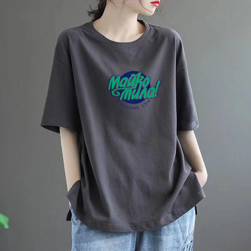 清仓捡漏夏季时尚纯棉短袖上衣女