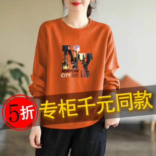 休闲打底衫 清仓欧货纯棉卫衣女秋上衣长袖 外贸原单意大利大牌女装