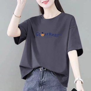 大牌专柜撤柜100%纯棉印花短袖 宽松显瘦文艺休闲上衣 t恤女夏新款