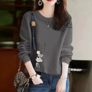 百搭显瘦休闲上衣 卫衣女春秋款 外贸出口品牌清仓纯棉时尚 印花长袖