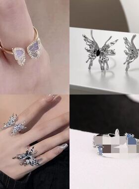纯欲珐琅蝴蝶小众设计戒指女轻奢高级感指环独特百搭时尚
